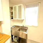 Acogedor Con Wi-fi Y Vistas Apartamento